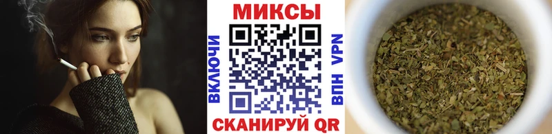Купить  Нововоронеж  Бутират 99% 
