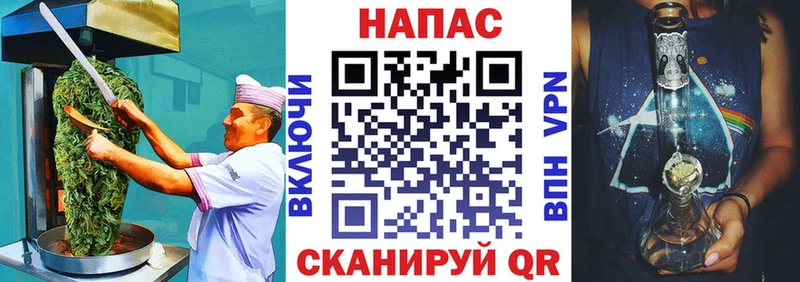 Еда ТГК марихуана  Купить  Нововоронеж 