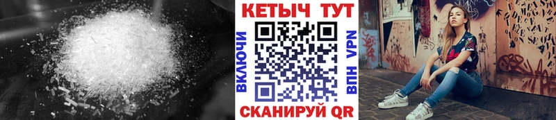 Купить где  Нововоронеж  КЕТАМИН ketamine 