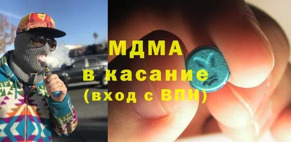 COCAINE Заволжск