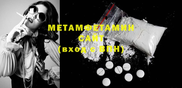 COCAINE Заволжск