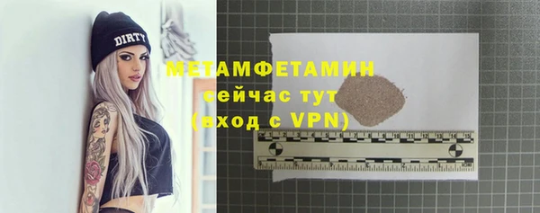 COCAINE Заволжск