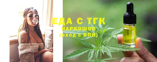 COCAINE Заволжск