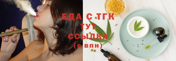 COCAINE Заволжск