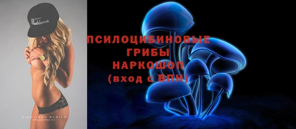 COCAINE Заволжск
