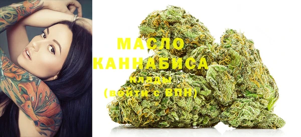 COCAINE Заволжск