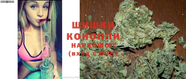 тгк Заволжье